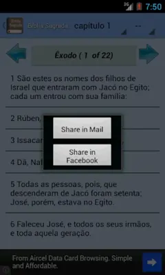 The Portuguese Bible OFFLINE android App screenshot 2