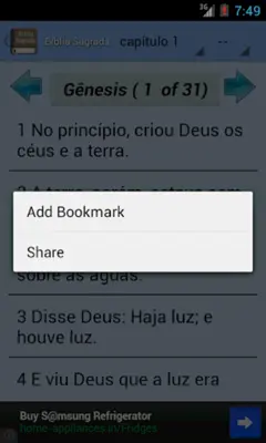 The Portuguese Bible OFFLINE android App screenshot 4